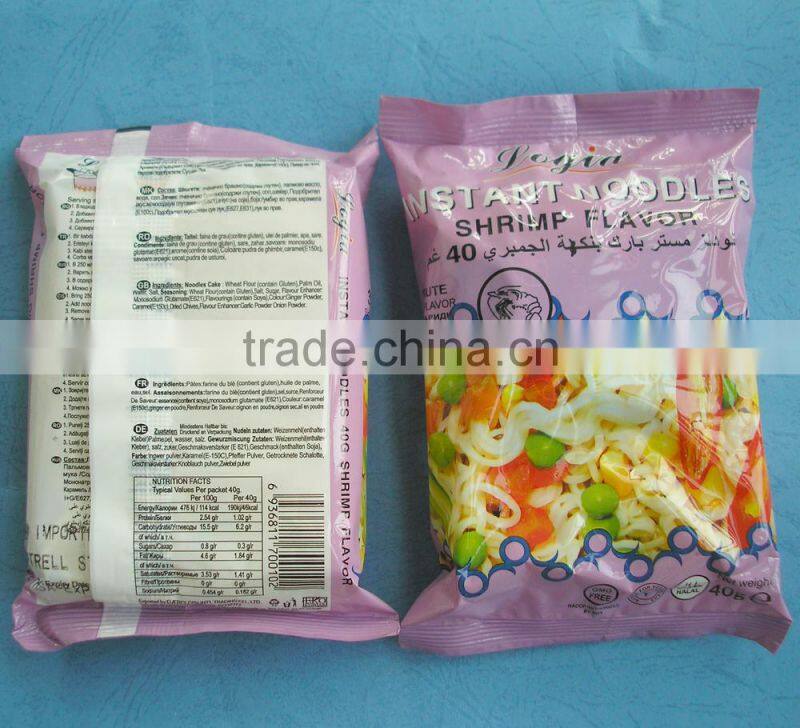 Low Fat with private label Instant Noodle , Healthy Foods