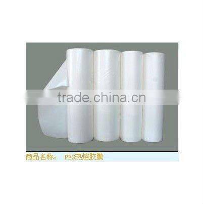 Hot melt adhesive glue film for PES