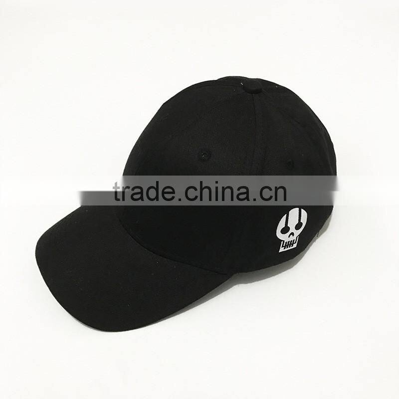 Simple Printed Logo Cap And Sport Hat