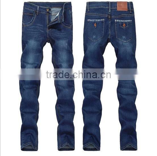 Men Latest Design Jeans Pants Trousers Models For Man With Holes