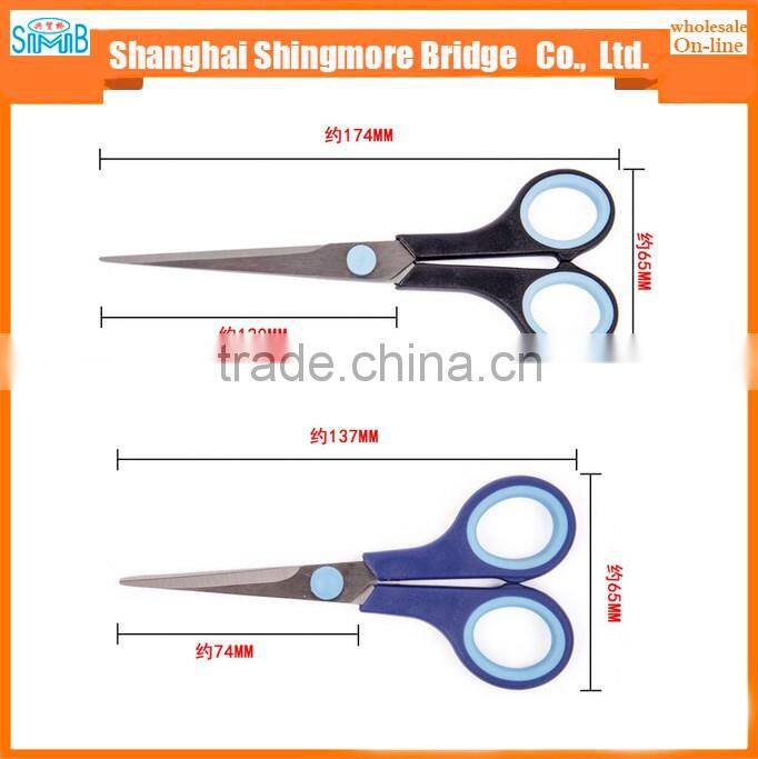 2017 alibaba china hot sales good quality office scissors stainless steel with cheap price