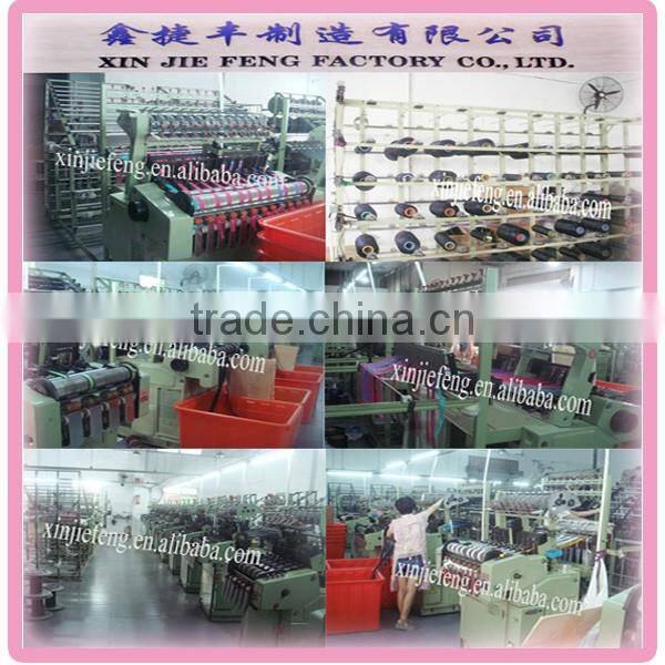pp webbing tape for garment