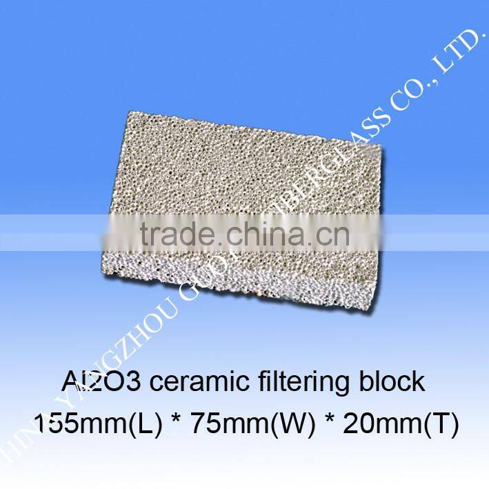 High strength aluminum water alumina filtering block