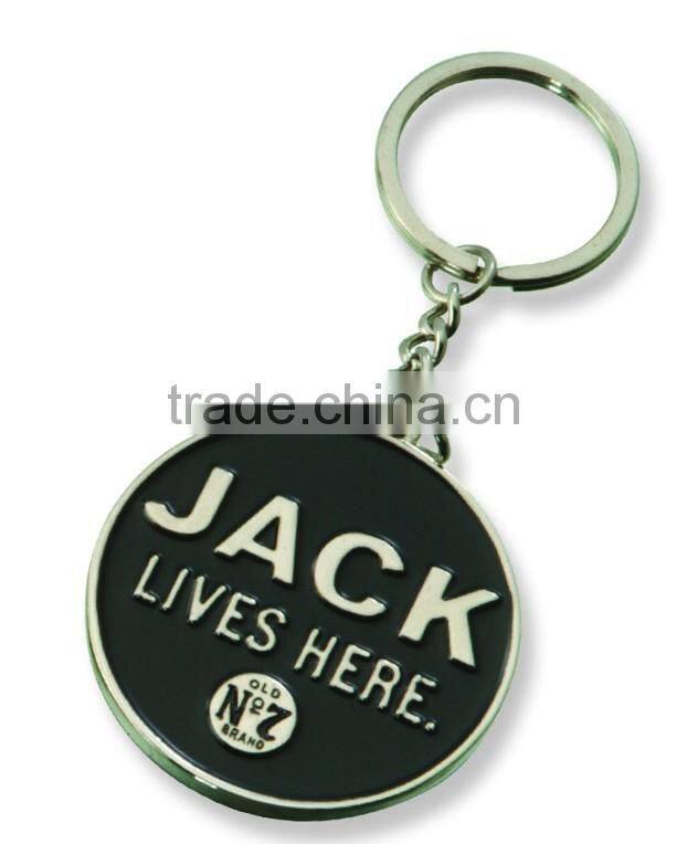 2016 Metal Custom Name Tape Military Keychains for sale