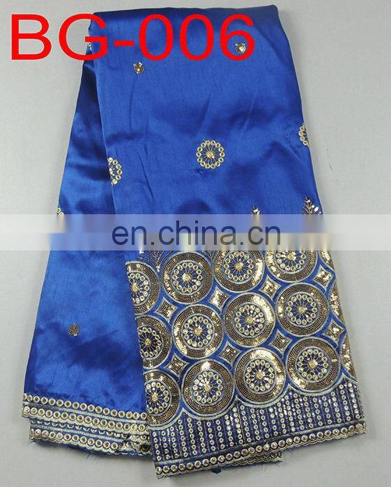 hot sale African fabrics George lace(BG-001)