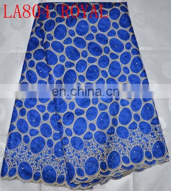 high quality swiss voile lace fabric(FL804) african big swiss lace