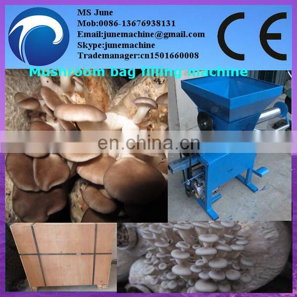 automatic mushroom bagging machine_mushroom bag filling machine 0086 13676938131