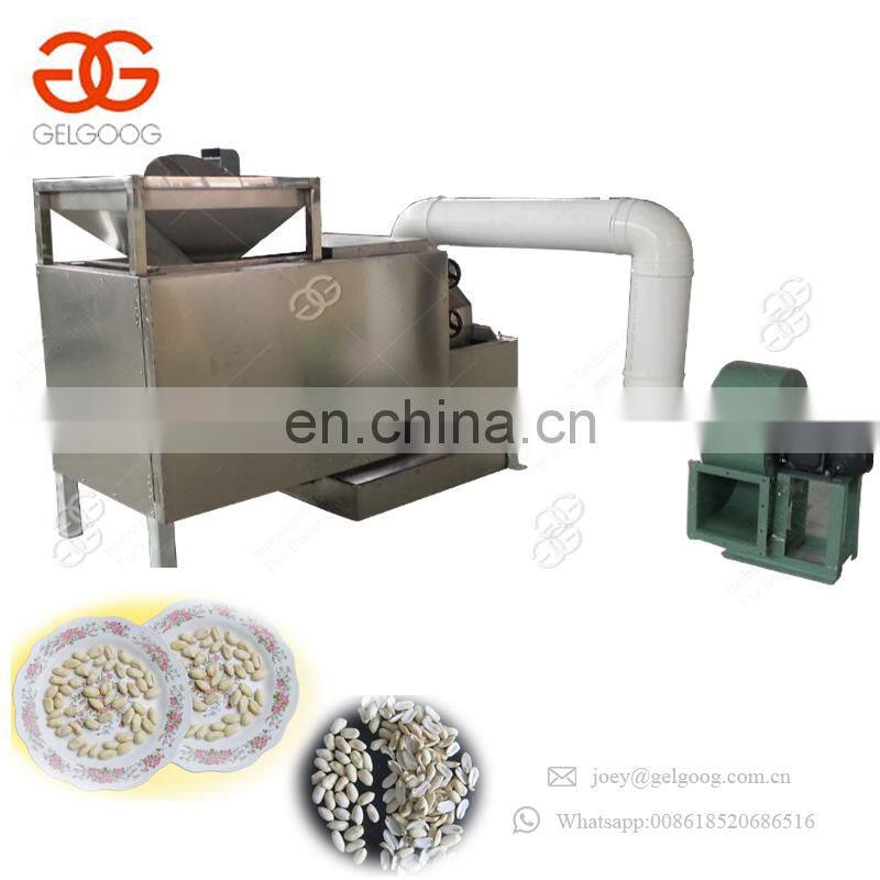 China Factory High Sale Full Automatic Roasted Peanut Skin Removing Machine Cocoa Bean Peeler Machine