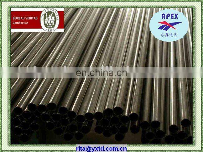 aisi304l stainless steel tube