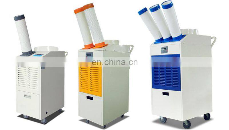 electrical power source air cooler YDH-5500