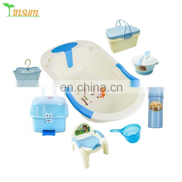 Plastic Baby Bathtub Set 9 PCS with Bottle Drying Rack Potty Basket