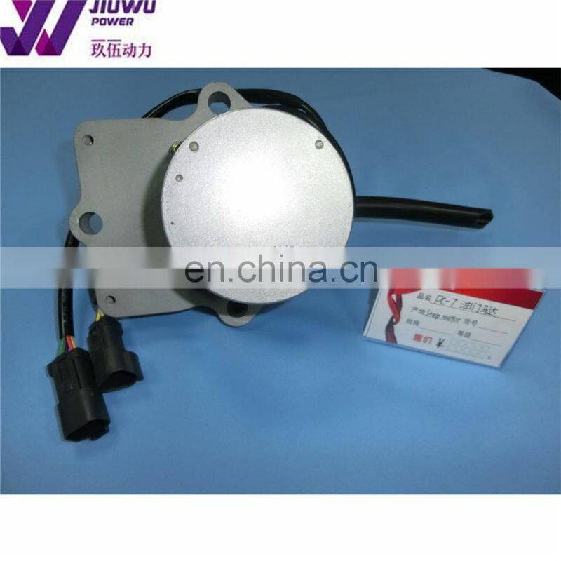 JiuWu Power Excavator Electrical Parts Stepping Motor Throttle Motor For KOMATSU PC200-6