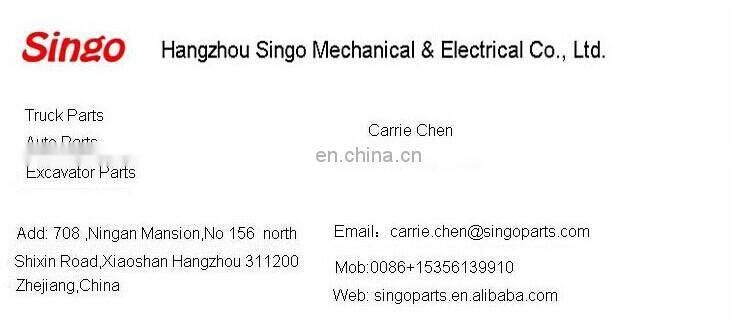 Mechanical Fuel Pump 2624