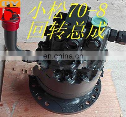 genuine and new 708-7S-00151 swing motor for pc60-8 pc70-8 motor assy swing assy  in stock in Jining