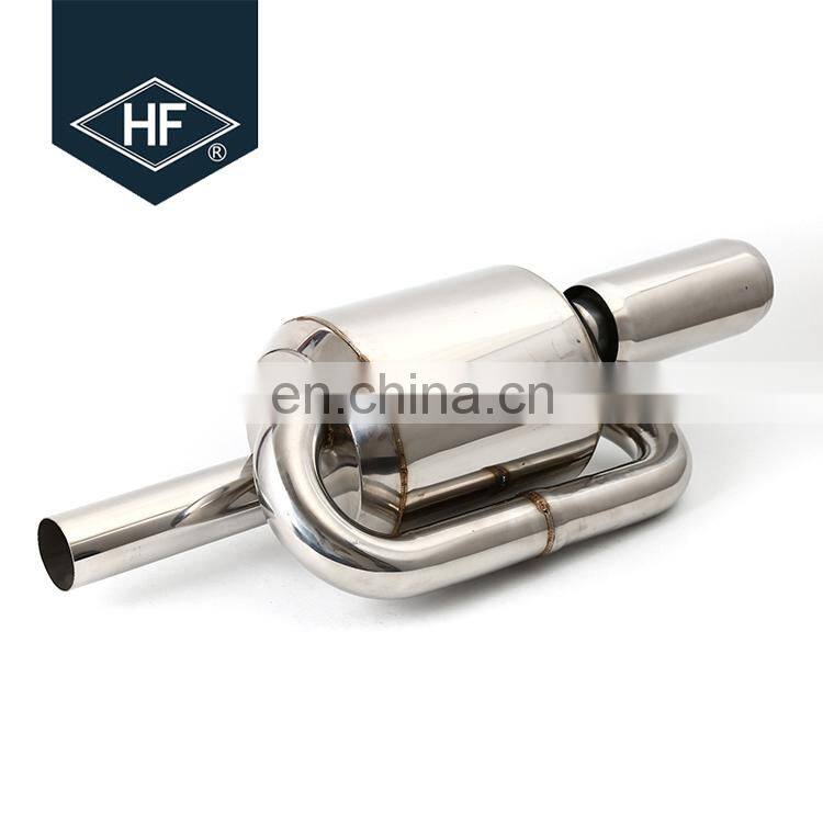 Top Quality car Spare Parts Exhaust pipe muffler silencer