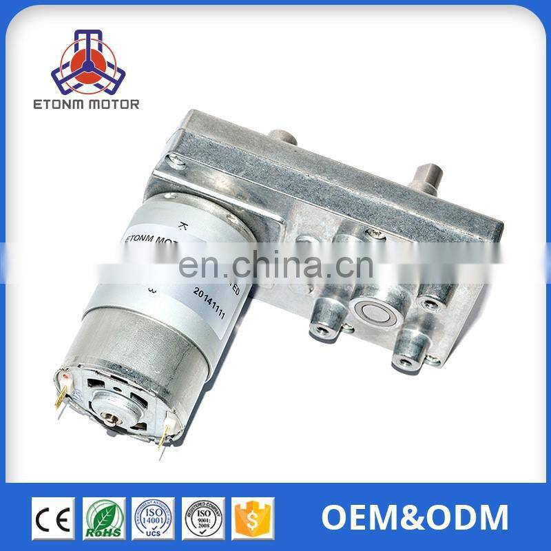 d c torque motors 24 volt gear reduction motor 12v dc gear motor 50kg-cm