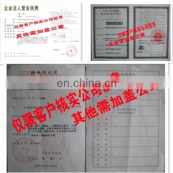 hydraulic oil filter element FH1087.Q020.BA16-M,oil filter cartridge FH1087.Q020.BA16-M,filter FH1087.Q020.BA16-M