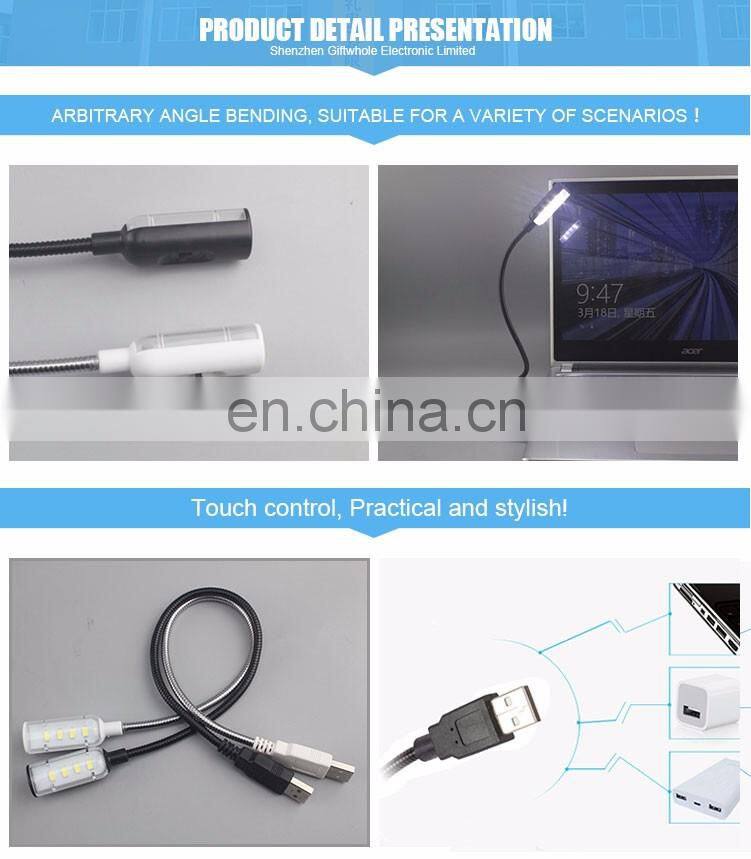 4 Led Lights And Flexible Gooseneck - Switch On Head Usb Led Lamp