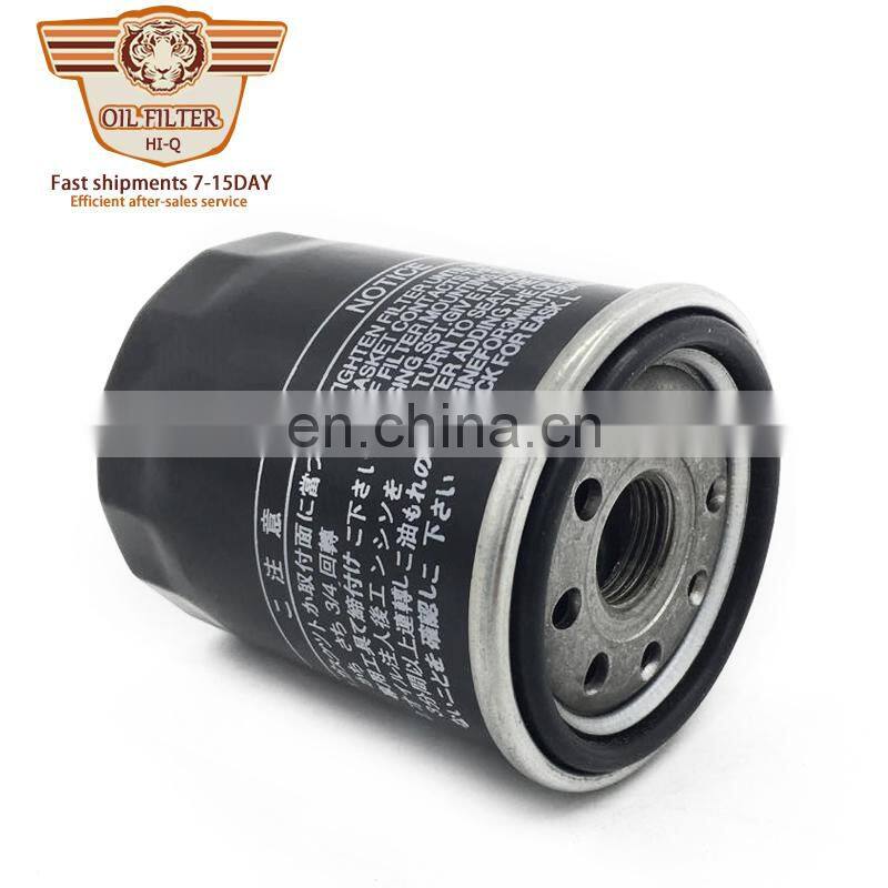 Engine motor spin on oil filter 90915 yzze2