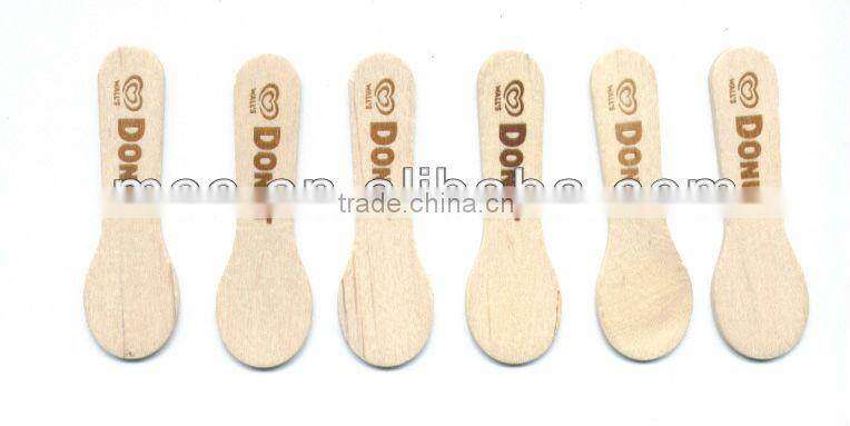 GREEN ICE CREAM STICKS