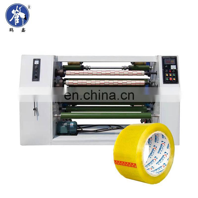 Automatic BOPP Tape Slitting Rewinding Machine