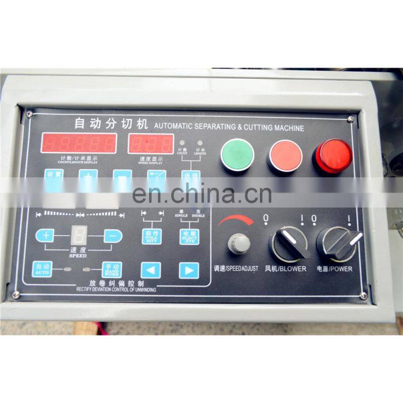 PTFE tape small roll slitting machine