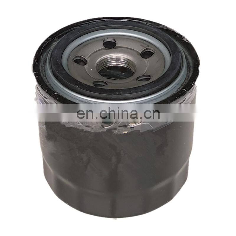 Hot Sales Professional Japanese Car Oil Filter 129150-35150 15241-32092 MD352626 For Lancer Pajero Galant