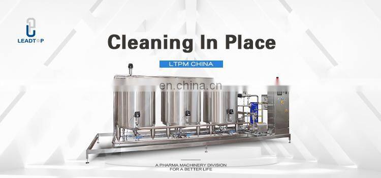 factory supply cip station cip system machine for medicine Beer Brewing Tanks