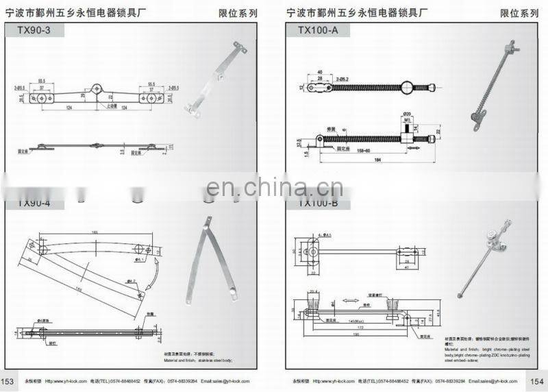 TX90-4 New Pattern Silver Chrome Coated Stainless Steel Door Stop