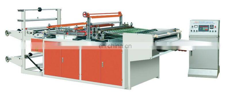 Hot Side Sealing PE OPP Plastic Bag Making Machine