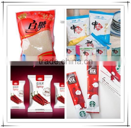 Super Quality High Speed Grain Packing Machine JZ-GG-01