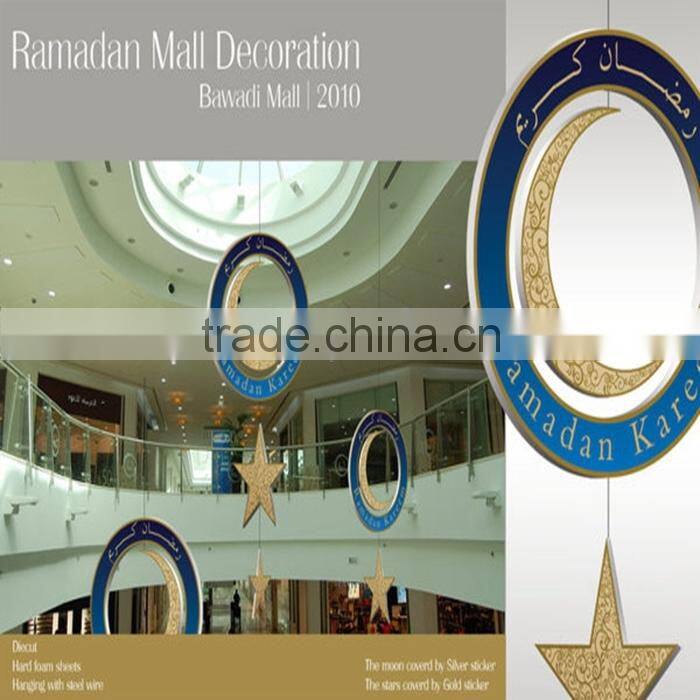 New Design Hanging Ramadan Star Atrium Decoration for Shopping Mall