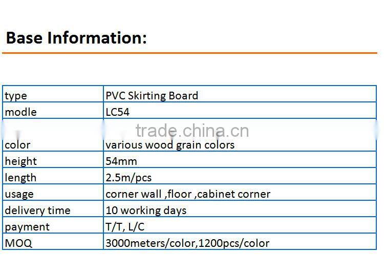 Cheap price polyurethane flooring baseboard pvc moulding ( size 2700*54mm)