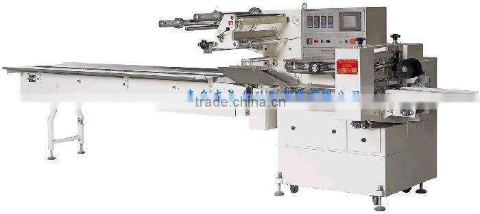 laundry soap packaging machine