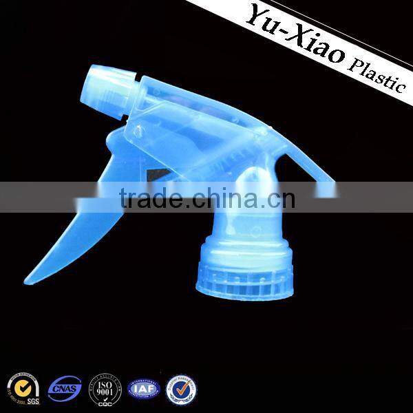Trigger Sprayer/Plastic Pump Trigger Sprayer(WK-33-1)