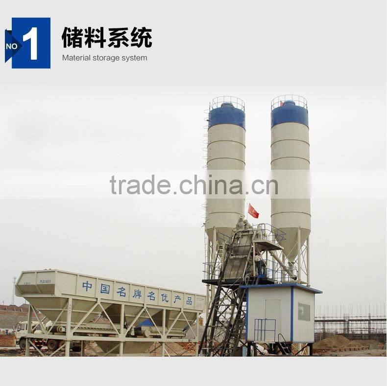 25m3 concrete batching plant mobile concrete batch plant