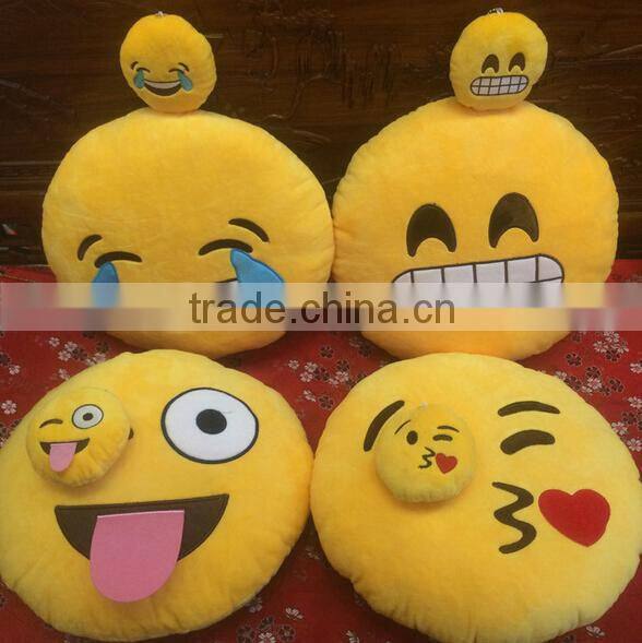 free sample 100 emoji/popular emoji pillow toys with cheap price and high quality