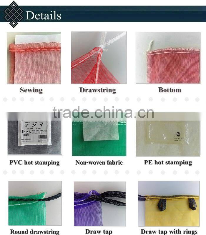 Best cheap raschel vegetables mesh bag