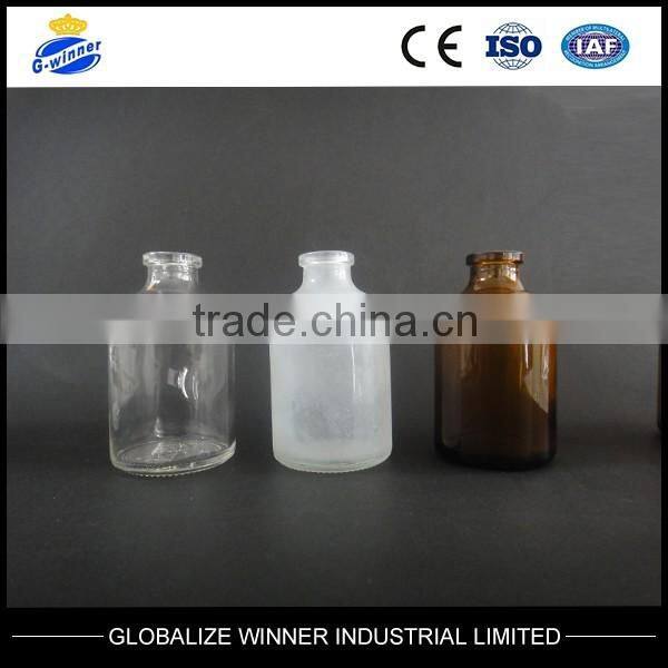 50ml amber moulded injection vials for antibiotics