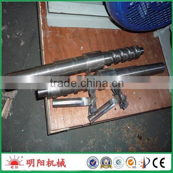 Mingyang machinery plant small floating aqua fish feed machine 008615225168575