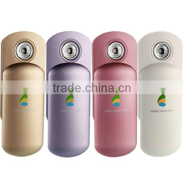 facial moisturizer/beauty facial steamer