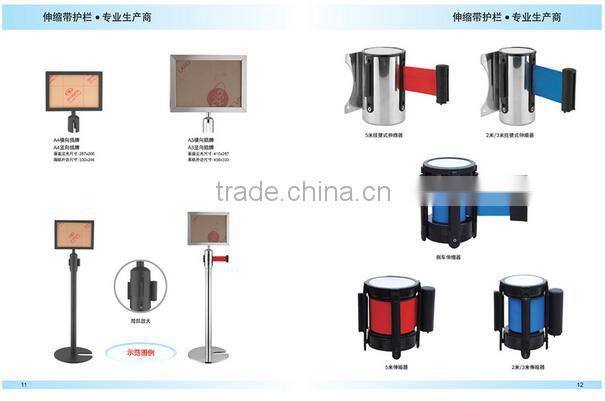 Retractable Belt Stanchion with A4 Advertising Board