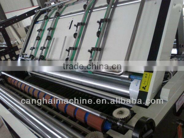 laminator