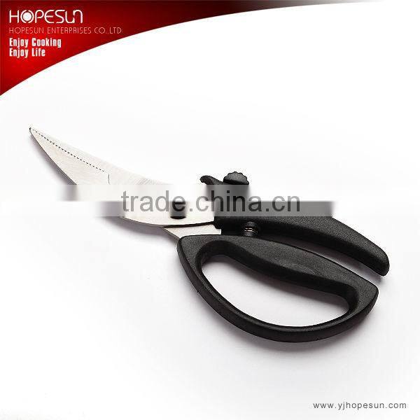 5-blades herb scissors