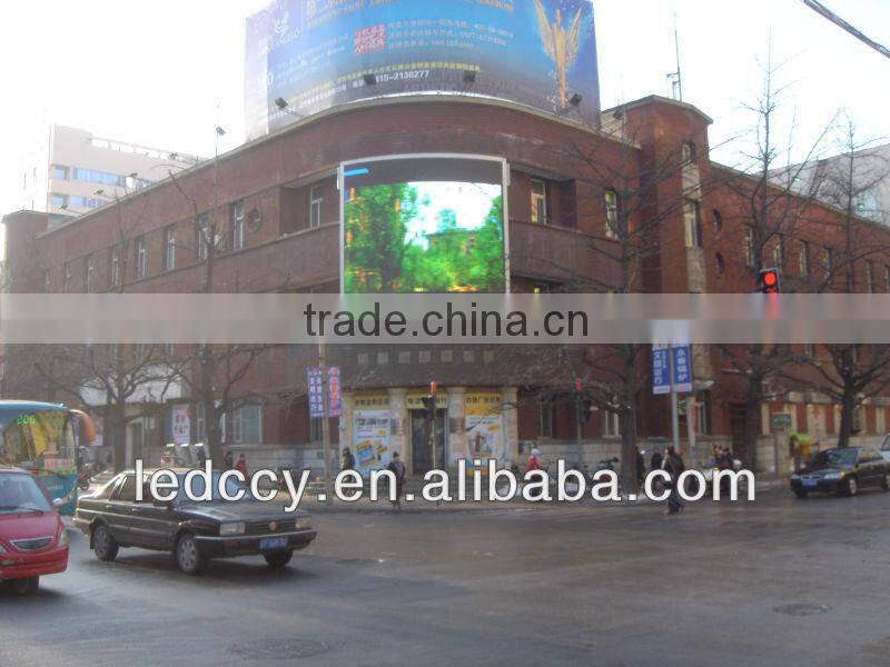 Shenzhen Outdoor p16 flexible led curtain