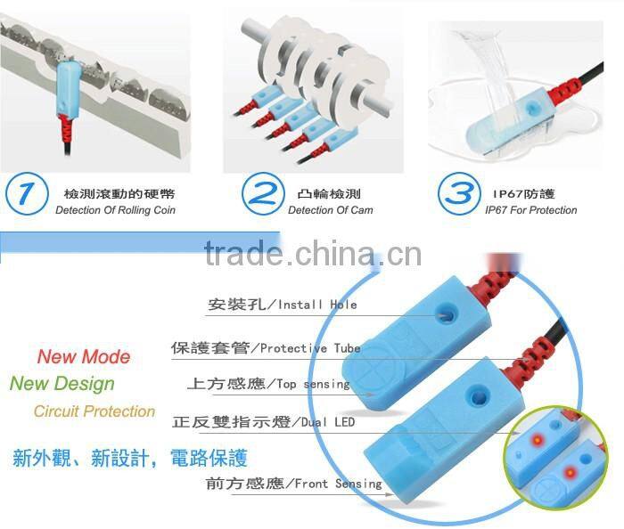 F3N Series Small Rectangle Proximity Sensors, IP 67, Dual LED, Can Be Customized 5VDC Inductance Proximity Switch