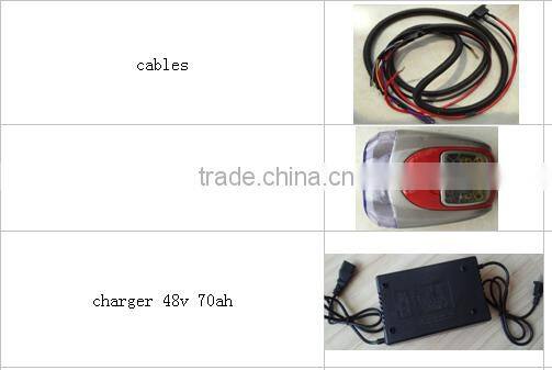 low price auto rickshaw motor kits motorized conversion motor kit for rickshaw/tricycle/trike