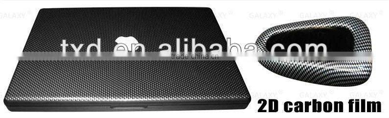 2d carbon fiber vinyl/2d carbon fiber vinyl wrap 1.27m x 50