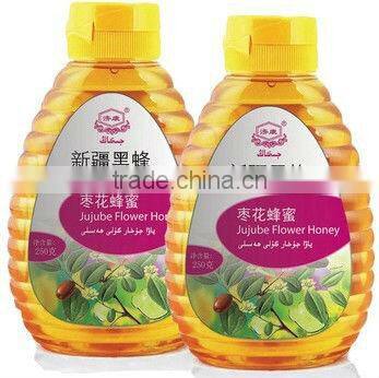 250g pet plastic bottle honey jars for sale clear bottle