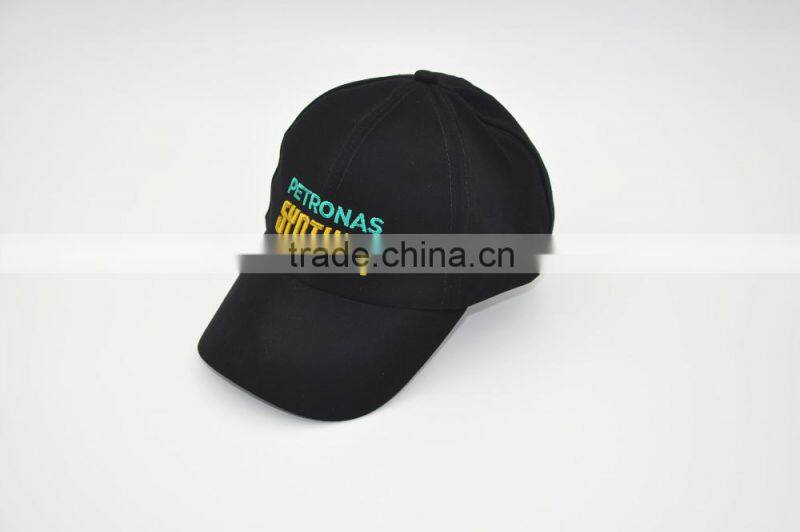 Hot Sale Satin 3D Embroidery High Quality Smooth Curve Custom Peach Skin Hoodies Baseball Winter Cap With Closure